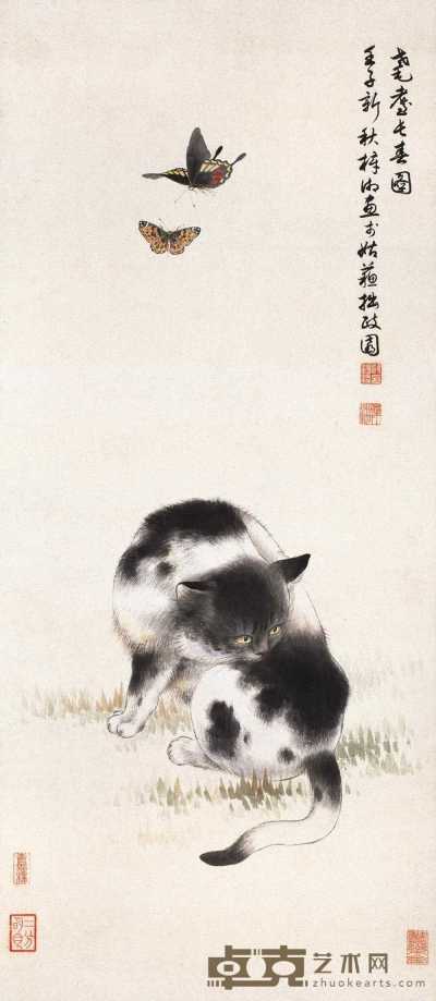 殷梓湘 壬子（1972年）作 耄耋图 轴 72×31cm